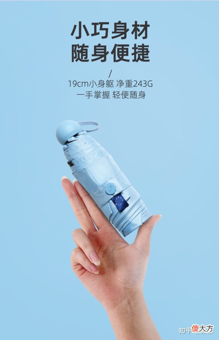 盘点适合送给男友的礼物 有什么适合送给男朋友的礼物