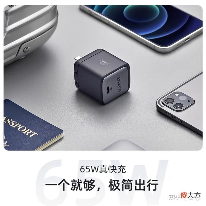 盘点适合送给男友的礼物 有什么适合送给男朋友的礼物