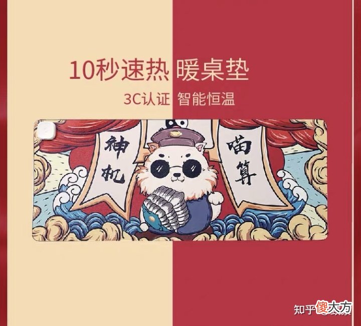 盘点适合送给男友的礼物 有什么适合送给男朋友的礼物
