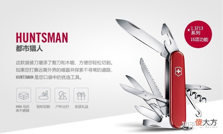 盘点适合送给男友的礼物 有什么适合送给男朋友的礼物