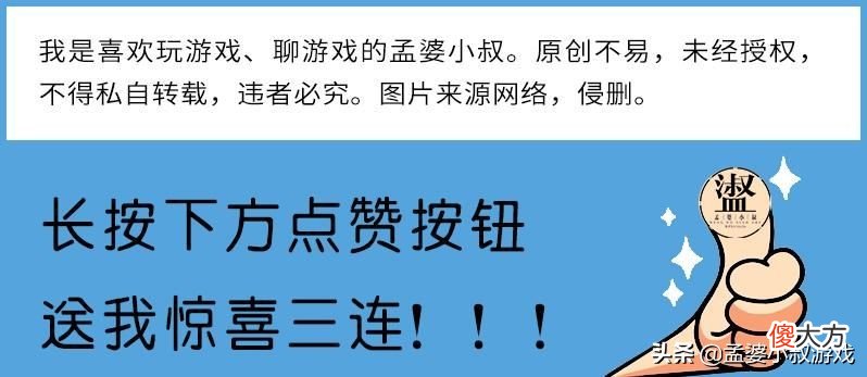光遇有哪些情侣斗篷 光遇推荐情侣斗篷