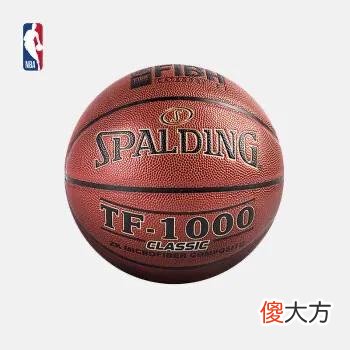 情人节要到了 情人节要到了的说说