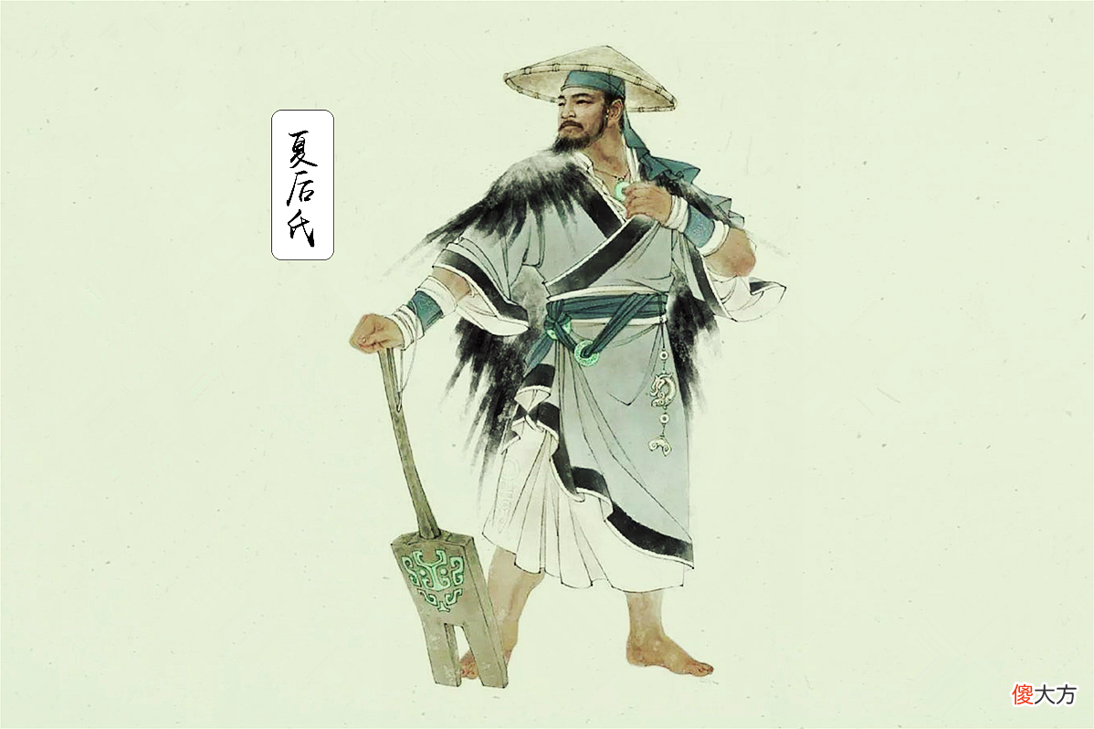 说自己是华夏民族 什么叫华夏民族