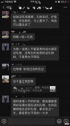 情人节女生需要给男生送礼物吗 情人节礼物女生要送男生礼物吗