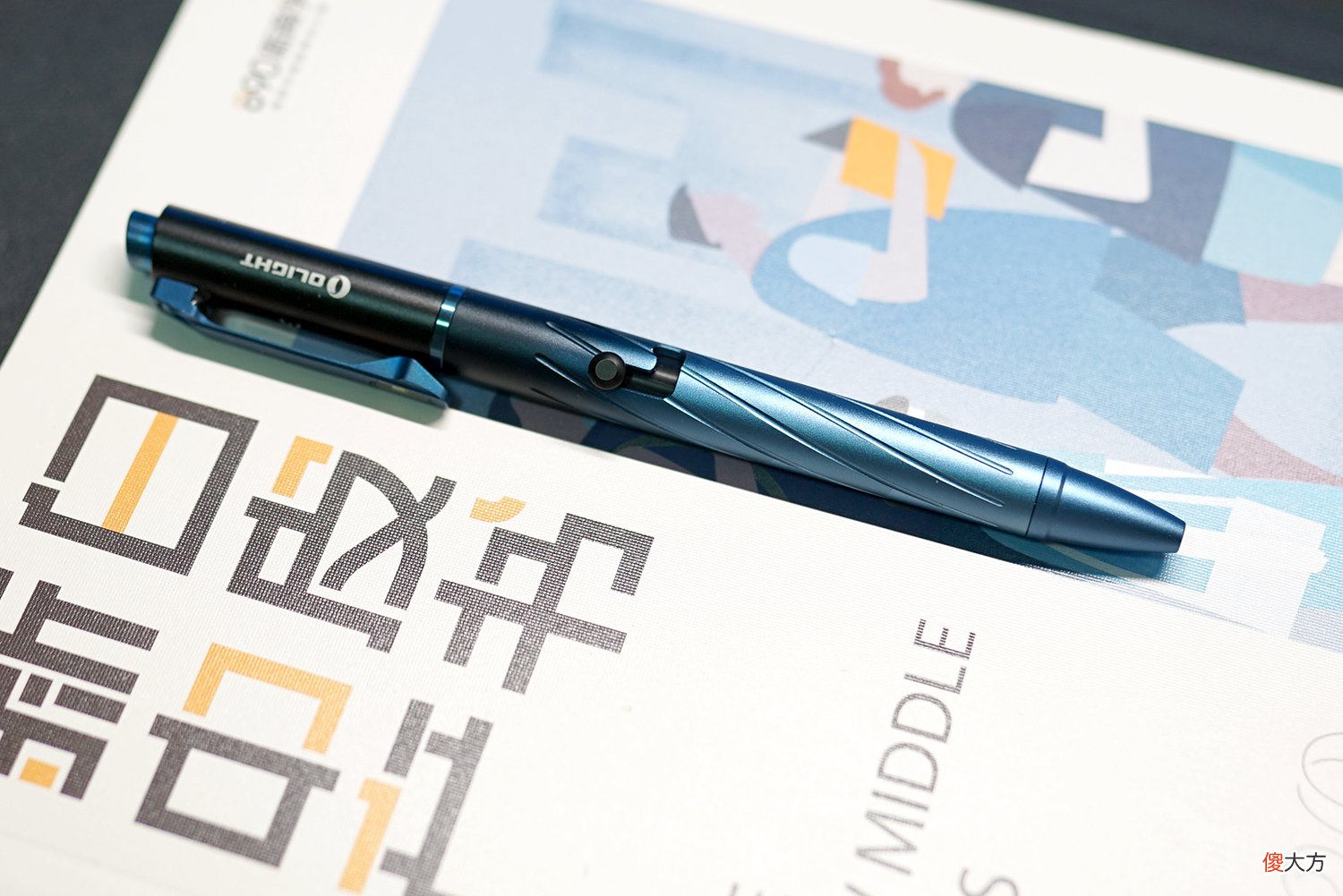 盘点2021年送给家人的实用礼物清单 2021年最好的礼物