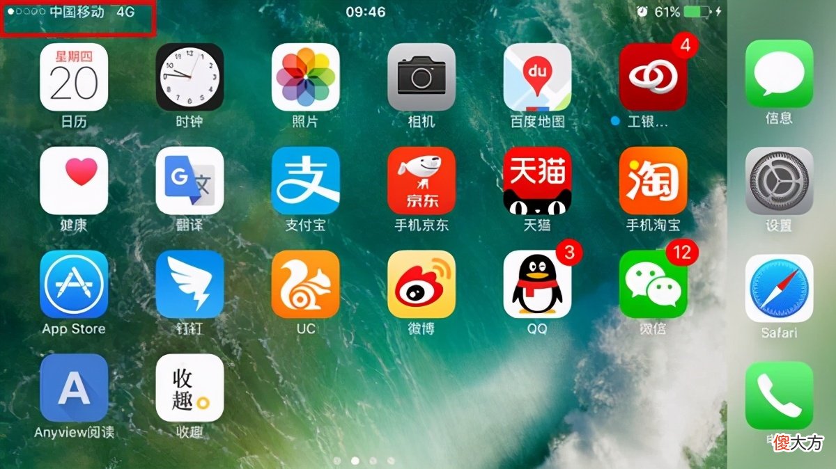 5G信号哪家强 5g哪家信号最好