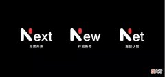 网络信号是亮点 信号和网络