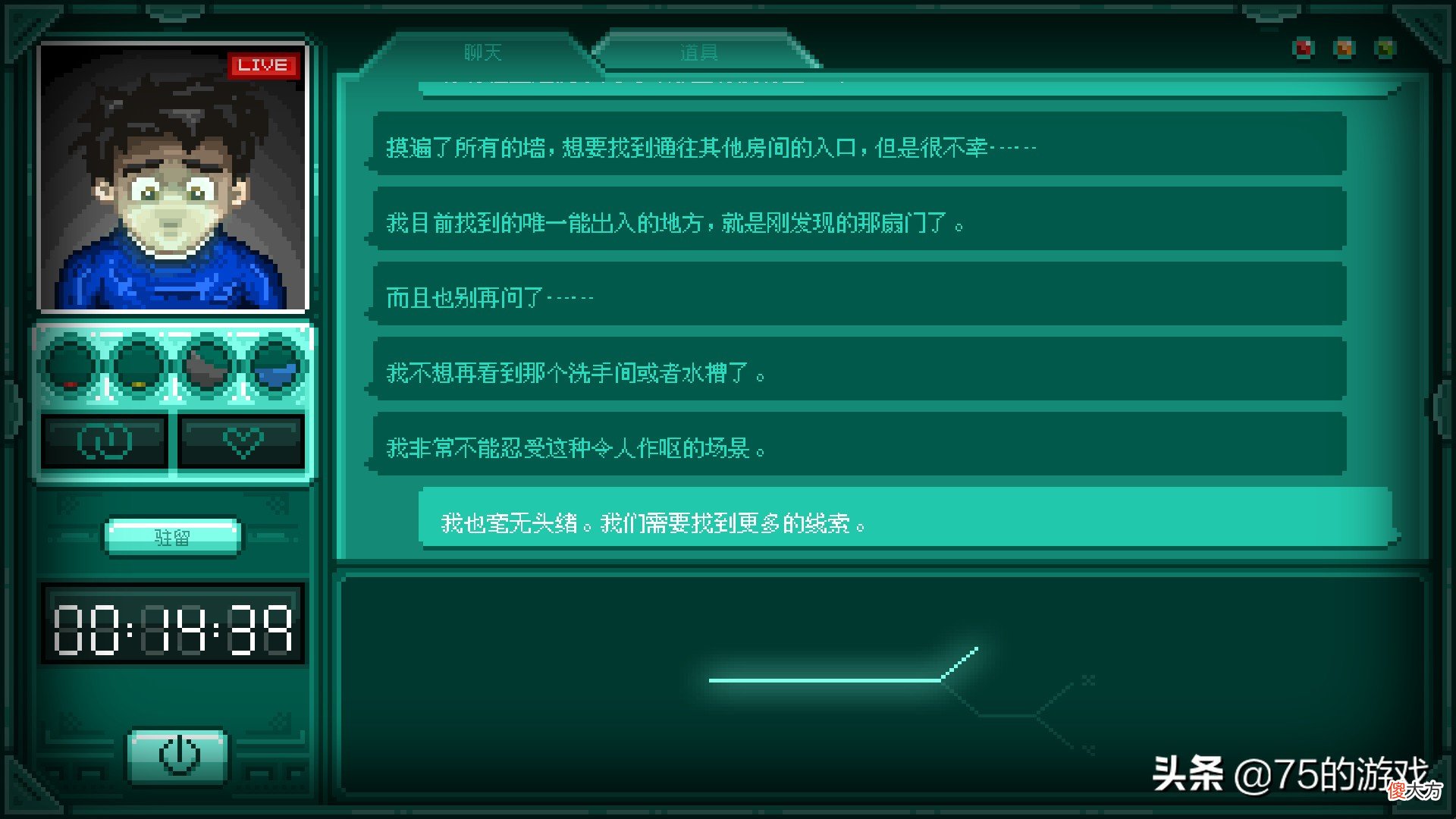 10款好玩的手机精品游戏 最好用的游戏手机