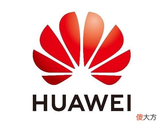 历经磨难的华为手机 成功的背后都是苦难