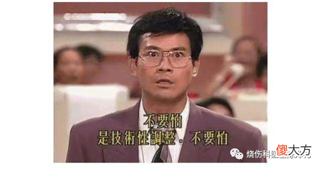 为什么生意人都比较迷信 为什么做生意的人都迷信