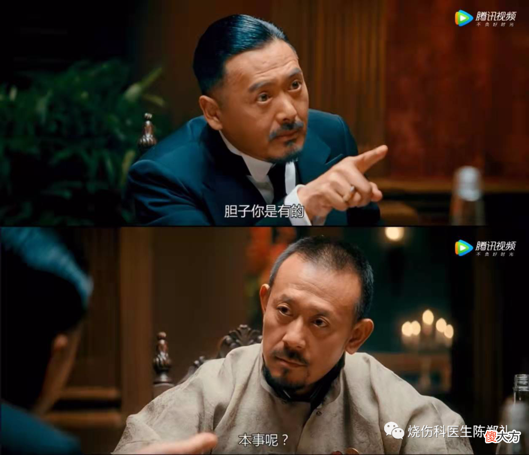 为什么生意人都比较迷信 为什么做生意的人都迷信