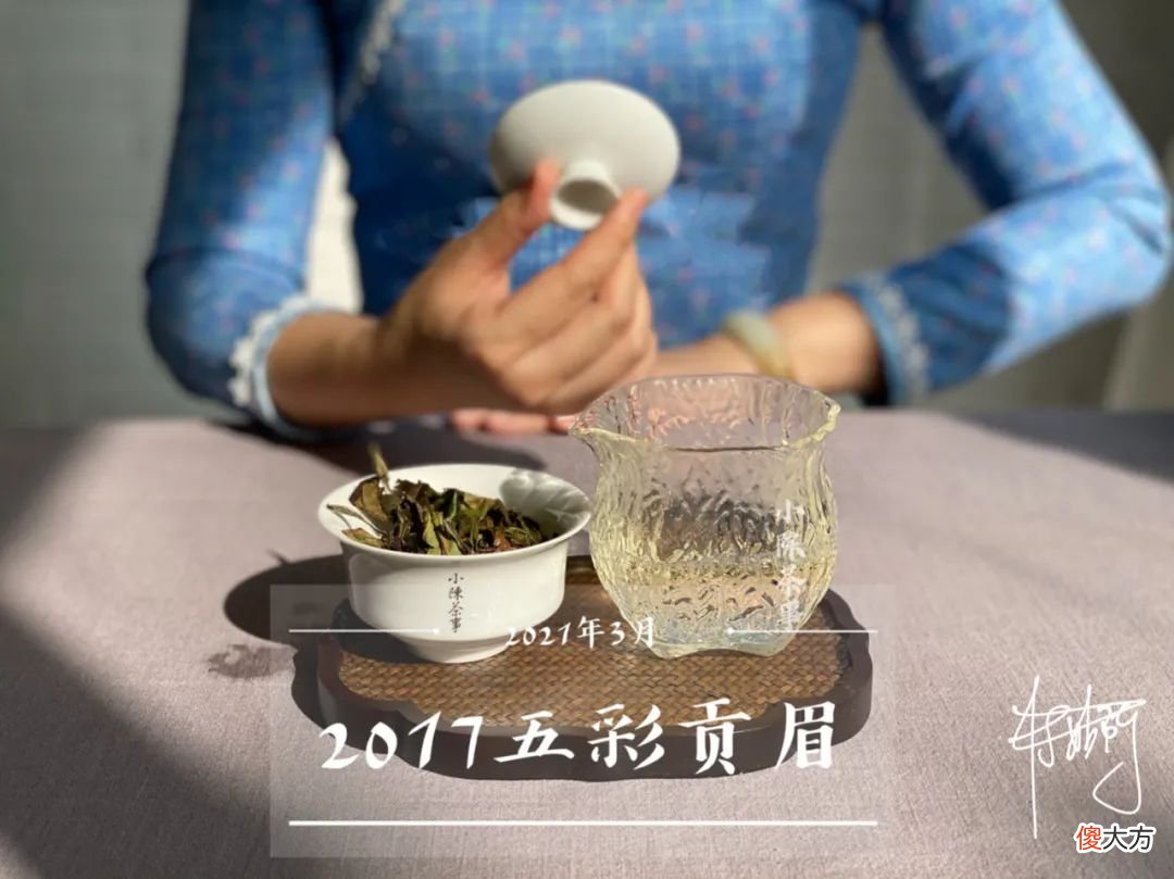 日常喝白茶、岩茶、红茶、绿茶、普洱茶时，为什么要趁热闻香？