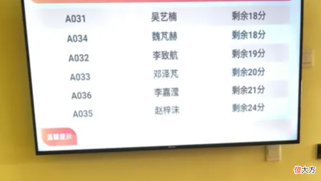 网友晒出超好听宝宝姓名 好听的宝宝姓名