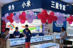 为什么国产手机超过三千就觉得贵了 为什么国产手机越来越贵