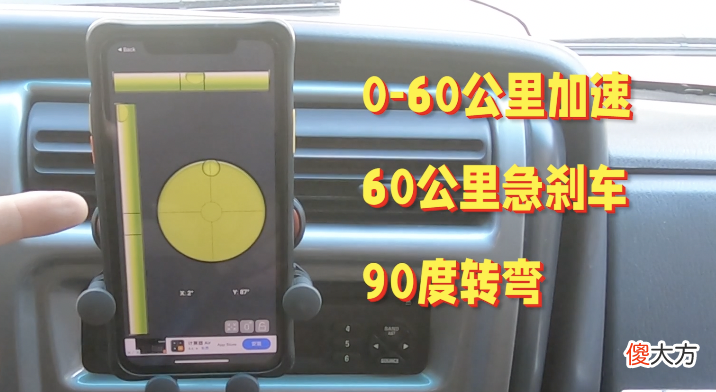 买车载手机支架前 有必要买车载手机支架吗