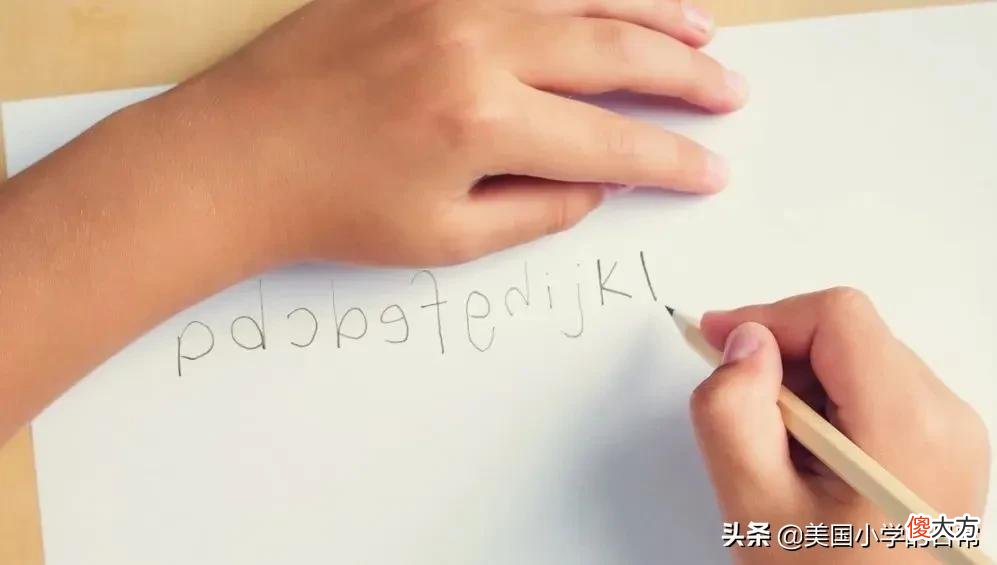 画出26个字母启蒙的内核 二十六个字母启蒙