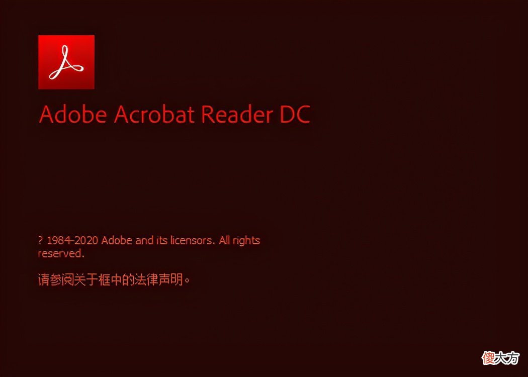 推荐7款超强的PDF工具类软件 好用的PDF软件