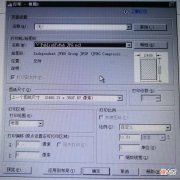 Pdf多种类型文件 PDF文件形式