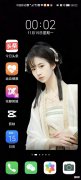 华为HarmonyOS鸿蒙2.0 华为harmonyos鸿蒙微博
