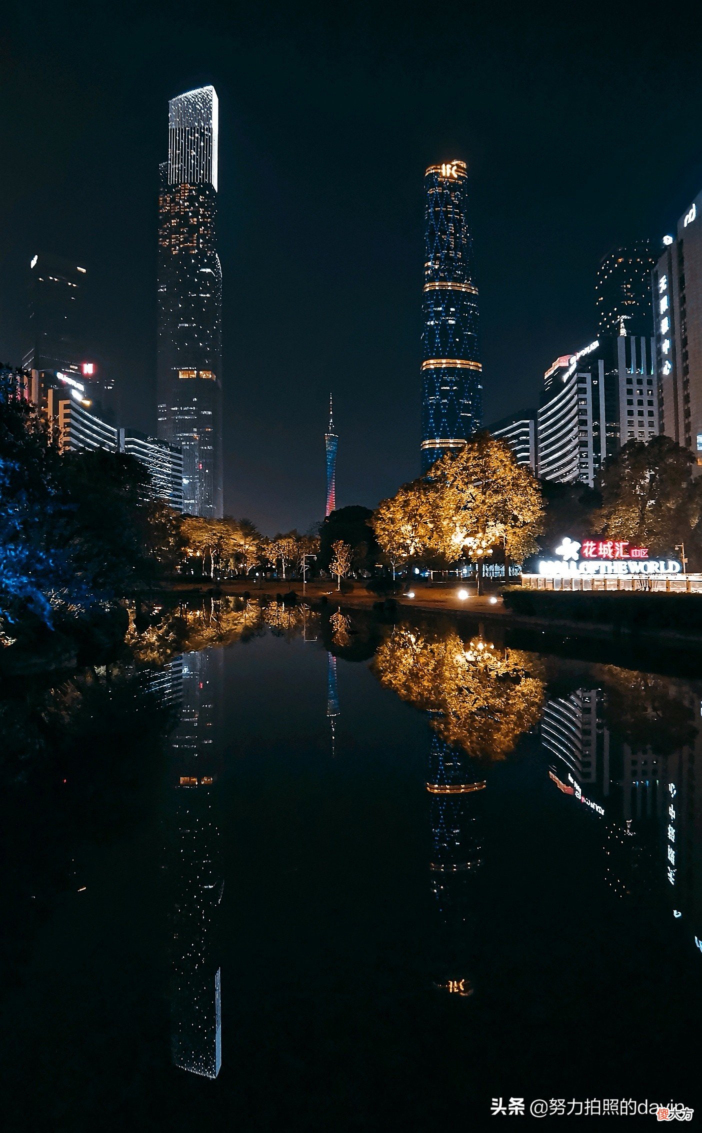 华为隐藏拍照大杀器 华为隐藏摄像头