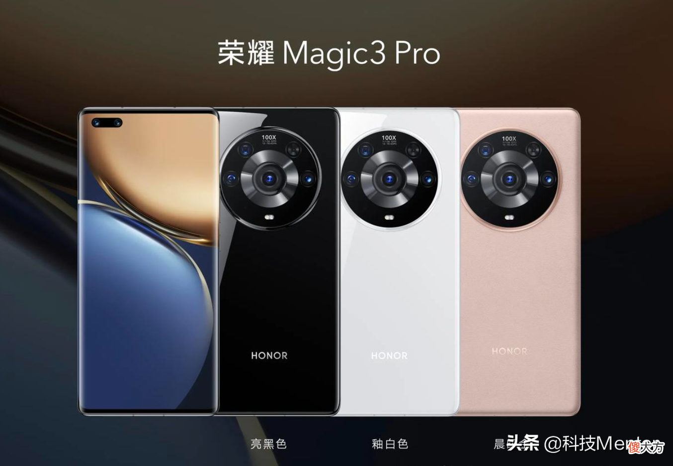 哪些手机适合拍摄视频 什么手机拍视频好看
