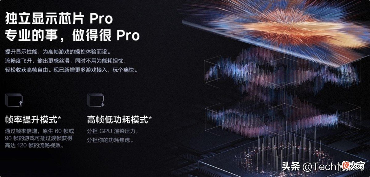 1月手机性能榜出炉 手机性能排名出炉