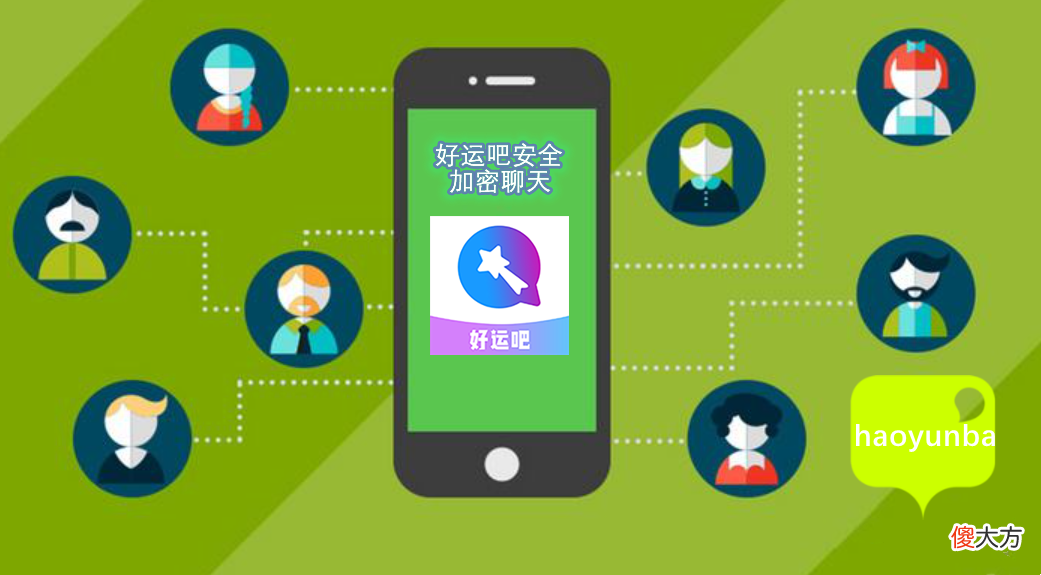 能够自由且安全地聊天的软件哪里可以下载 不用下载就可以聊天的软件