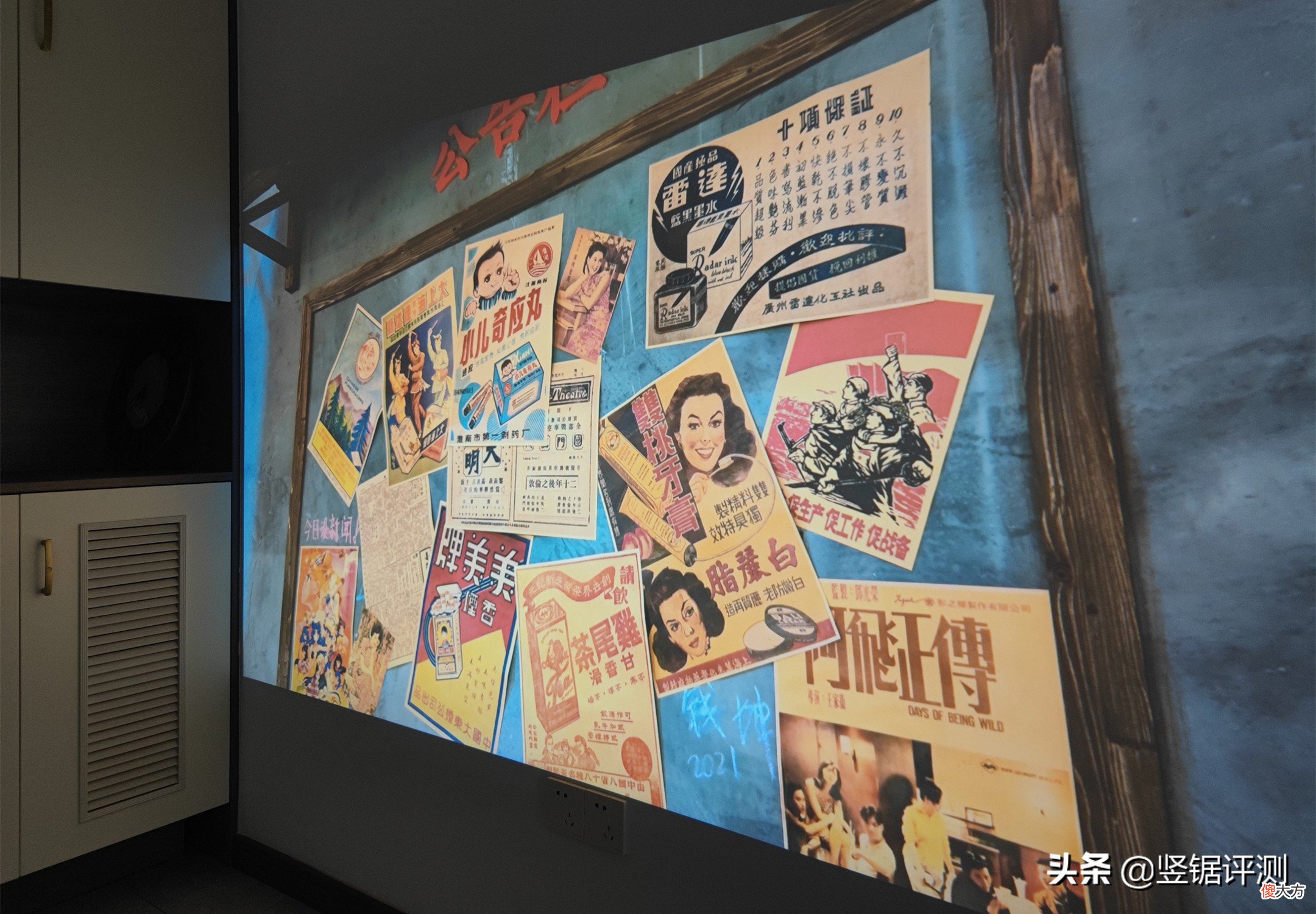 首发1299元的国产智能投影仪 家用智能投影仪推荐