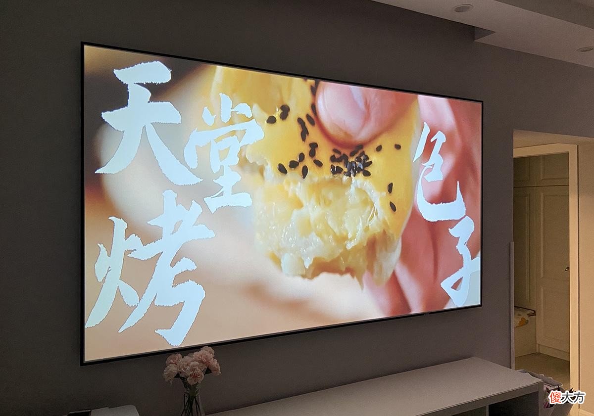 国产新品LCD投影 国产lcd屏幕