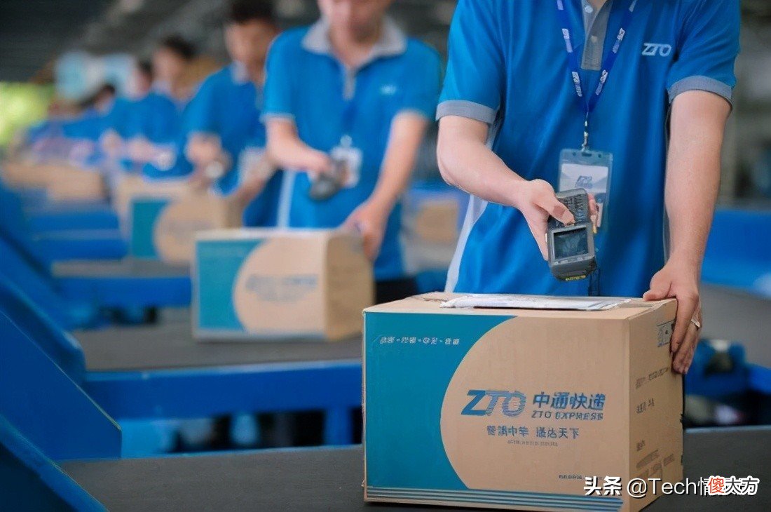 多家快递企业价格 各快递公司快递价格