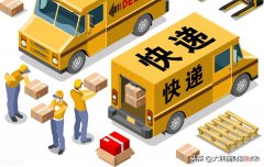 顺丰和京东的快 京东快还是顺丰