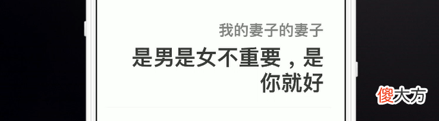 亲戚该怎么称呼 亲戚应该怎么称呼