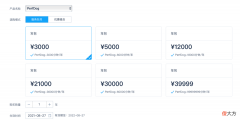 华为做的手机性能测试软件是什么水平 用什么软件测试手机性能