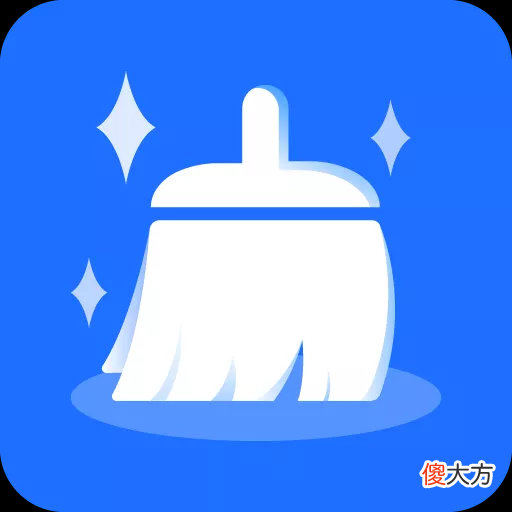手机内存告急 手机性能告急