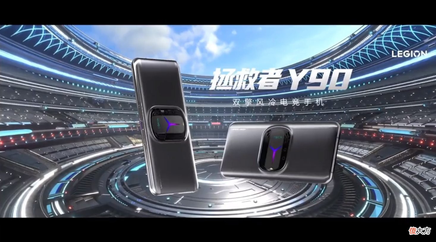 拯救者游戏平板Y700 拯救者 y7000p