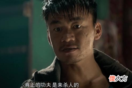 传统武术目标就是实战，只是大部分人还不清楚什么是实战