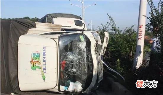 一毫米决定着什么 一毫米是怎么确定的