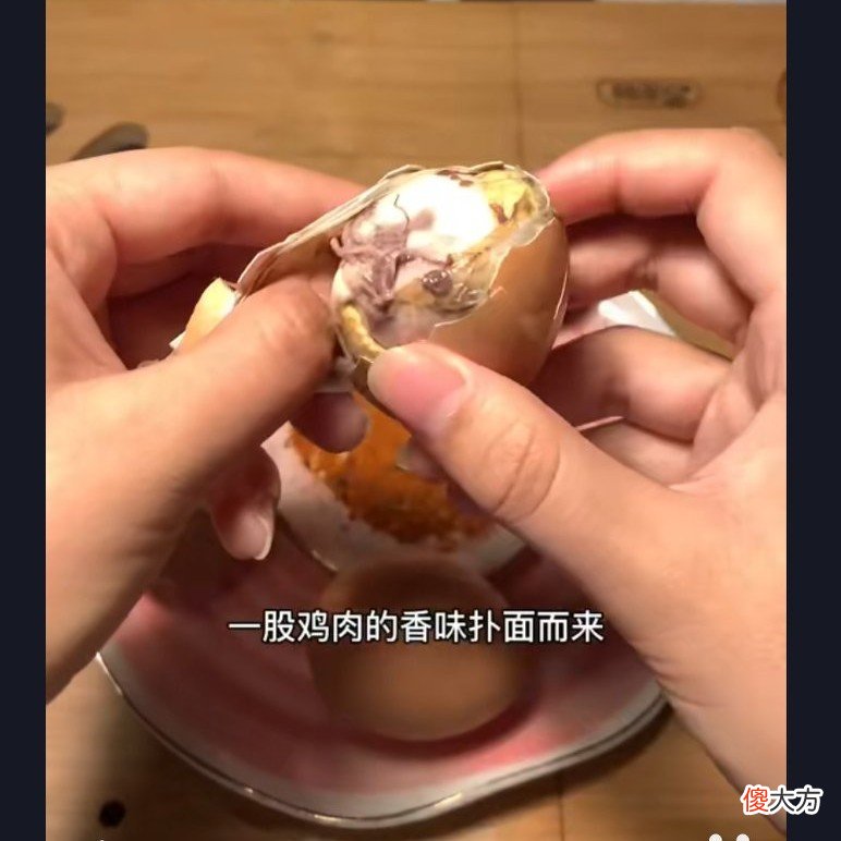 活珠子是个啥 什么叫活珠子?