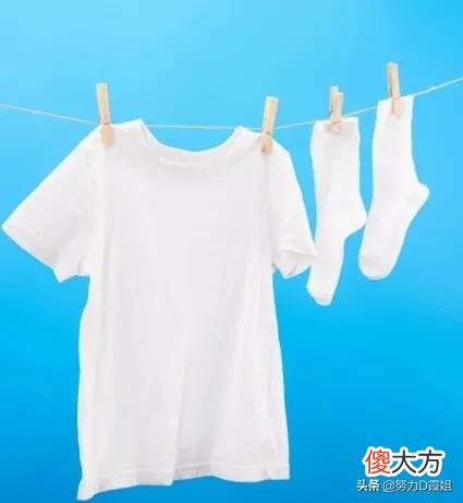四个小妙招去除白色衣物上的顽固污渍 白色衣物的污渍如何去除