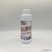 白色衣服上的顽固污渍如何清洗 白色衣服上面的污渍怎么洗掉