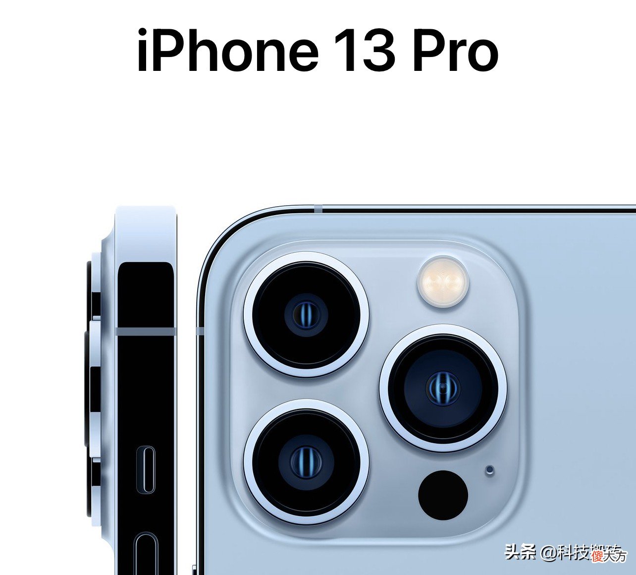 iPhone13为何比上一代便宜 为什么iphone11便宜