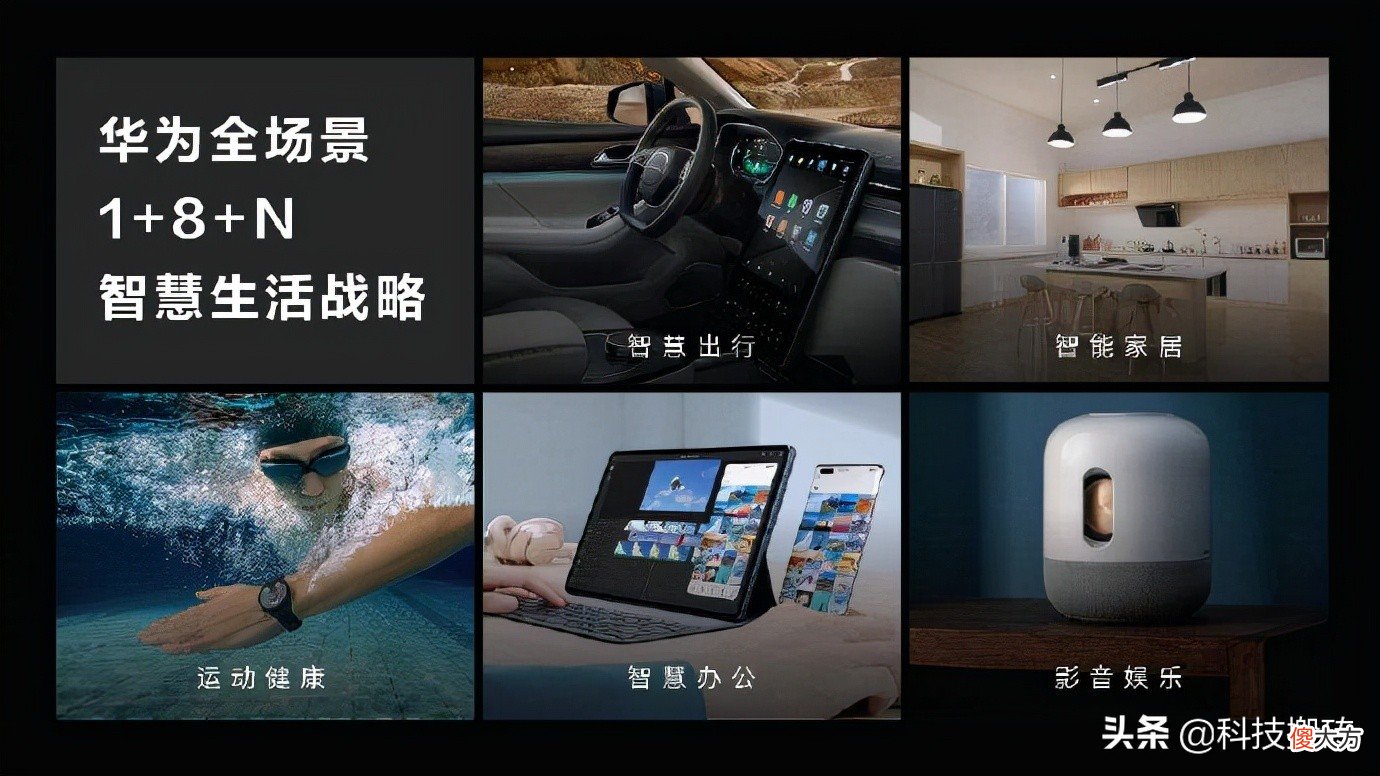 iPhone13为何比上一代便宜 为什么iphone11便宜