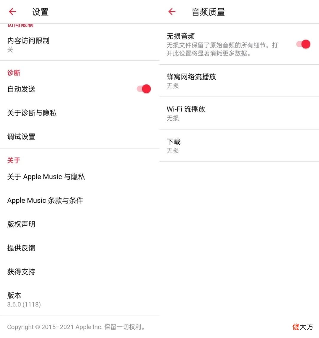 这应该是苹果性价比最高的产品了 苹果现在哪款性价比高