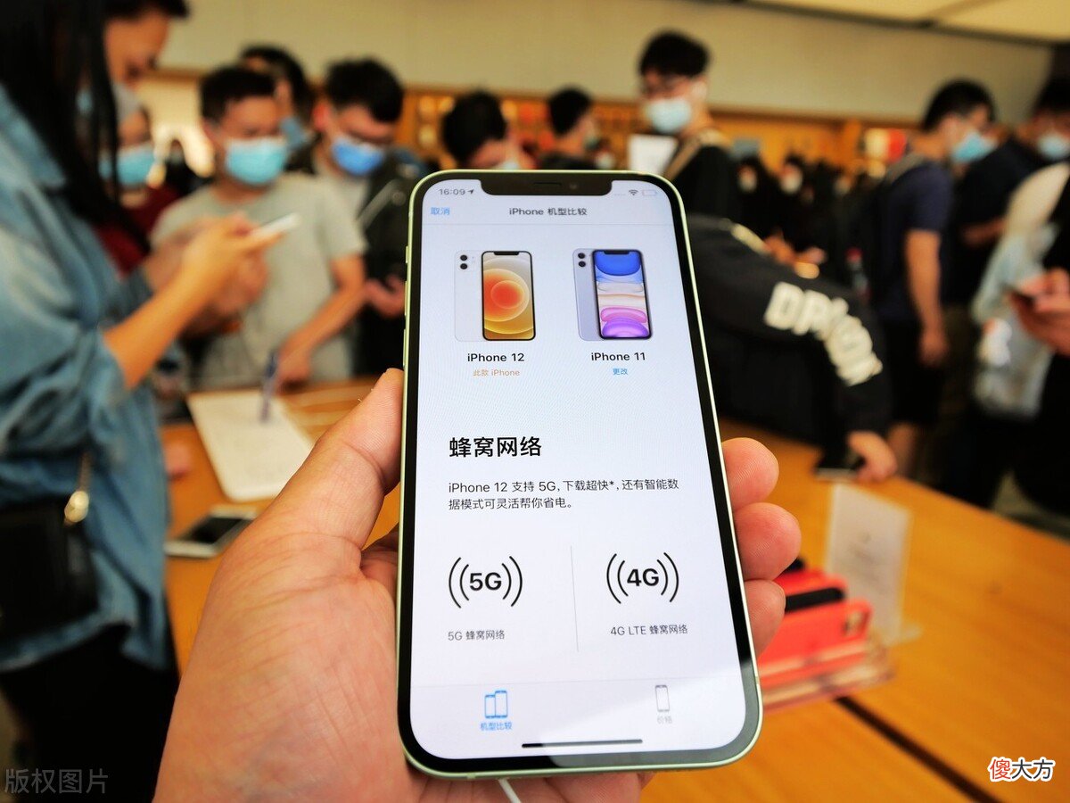 凭什么苹果靠iPhone赚这么多 苹果靠什么起家
