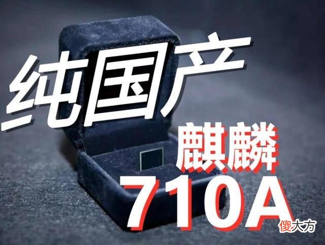 华为手机上新 华为手机上新款