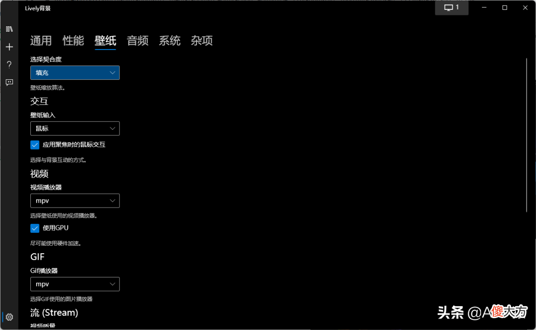 10个免费且强大的开源软件 免费开源软件有哪些