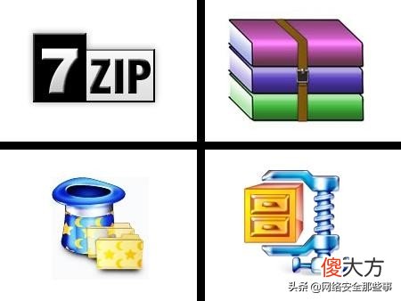 压缩软件哪家强 压缩软件哪个好?