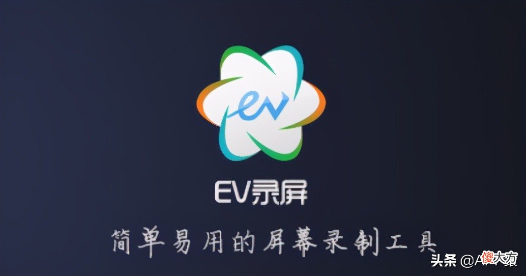 10个免费实用的电脑软件 电脑比较实用的软件
