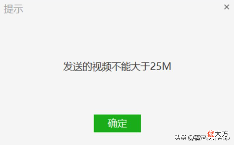 高效必备软件分享 全网最大软件分享