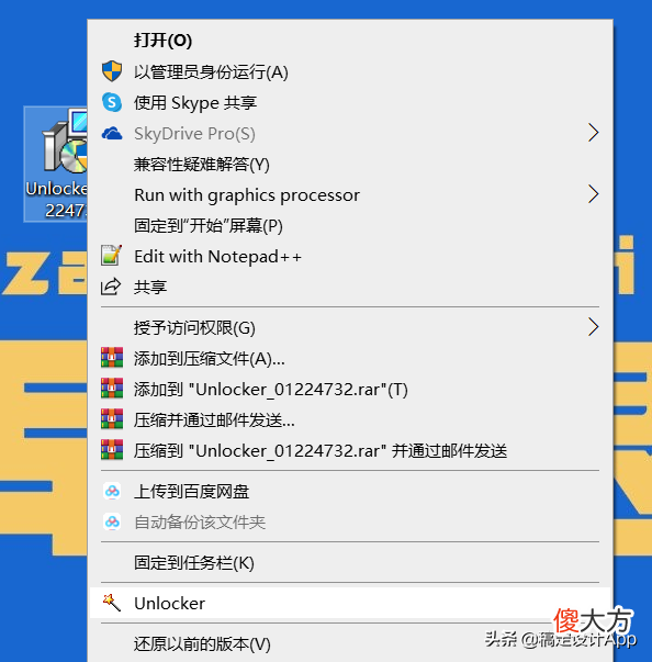 高效必备软件分享 全网最大软件分享